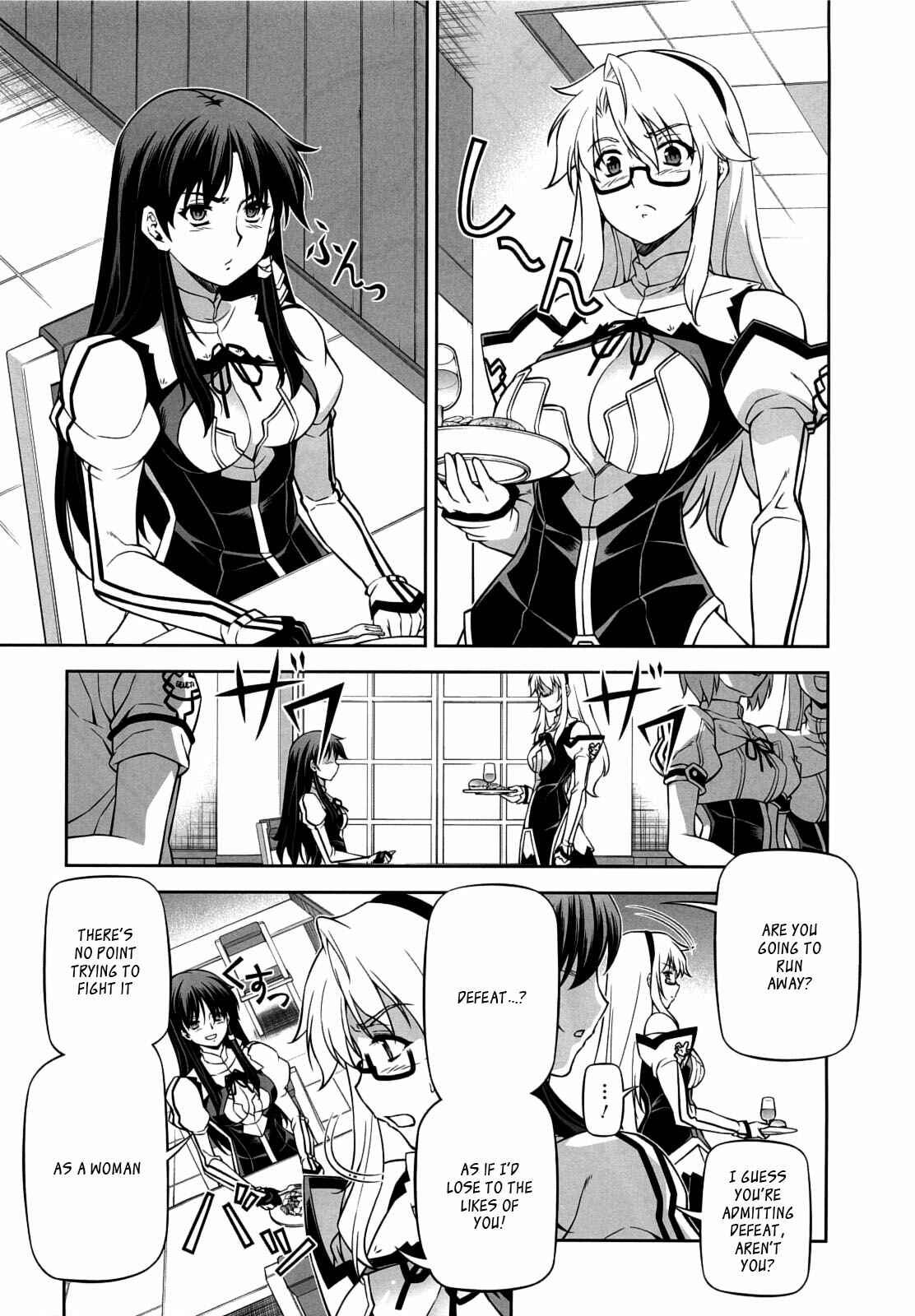 Page 2 Chapter 3 Cross Make