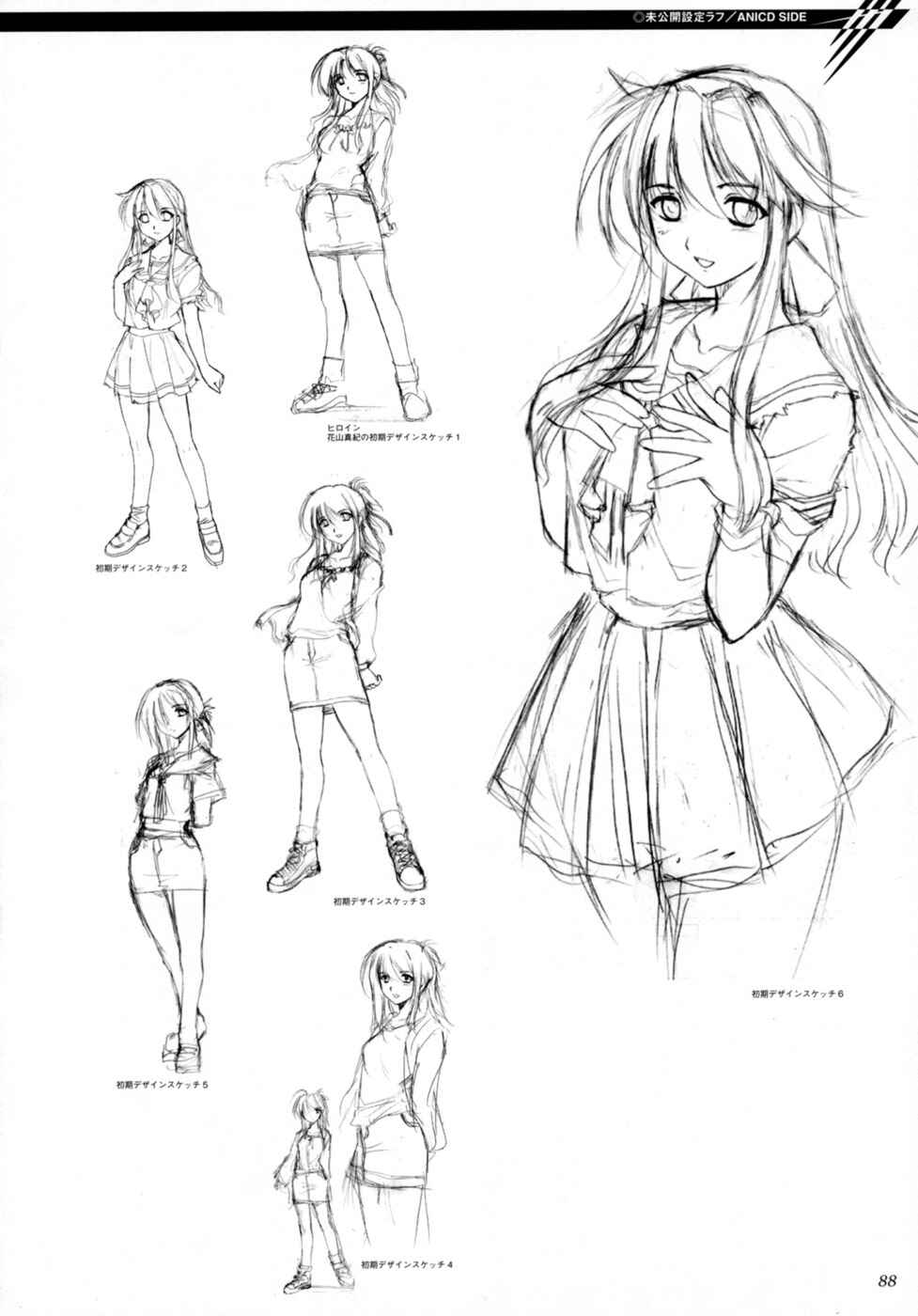 Page 11 Chapter 4 Cross Make