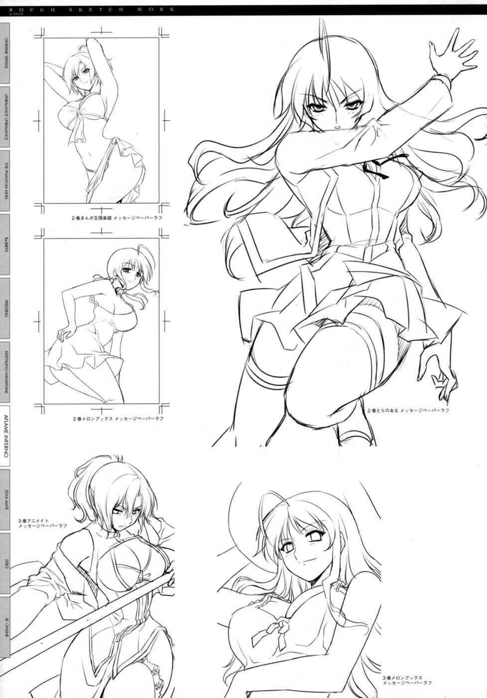 Page 16 Chapter 4 Cross Make