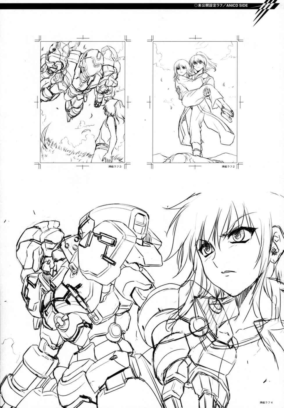 Page 23 Chapter 4 Cross Make
