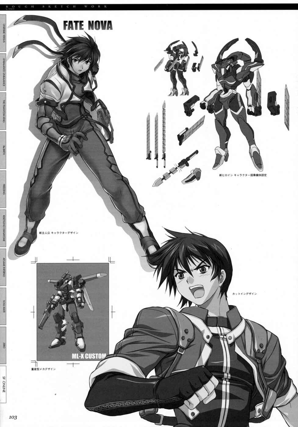 Page 26 Chapter 4 Cross Make