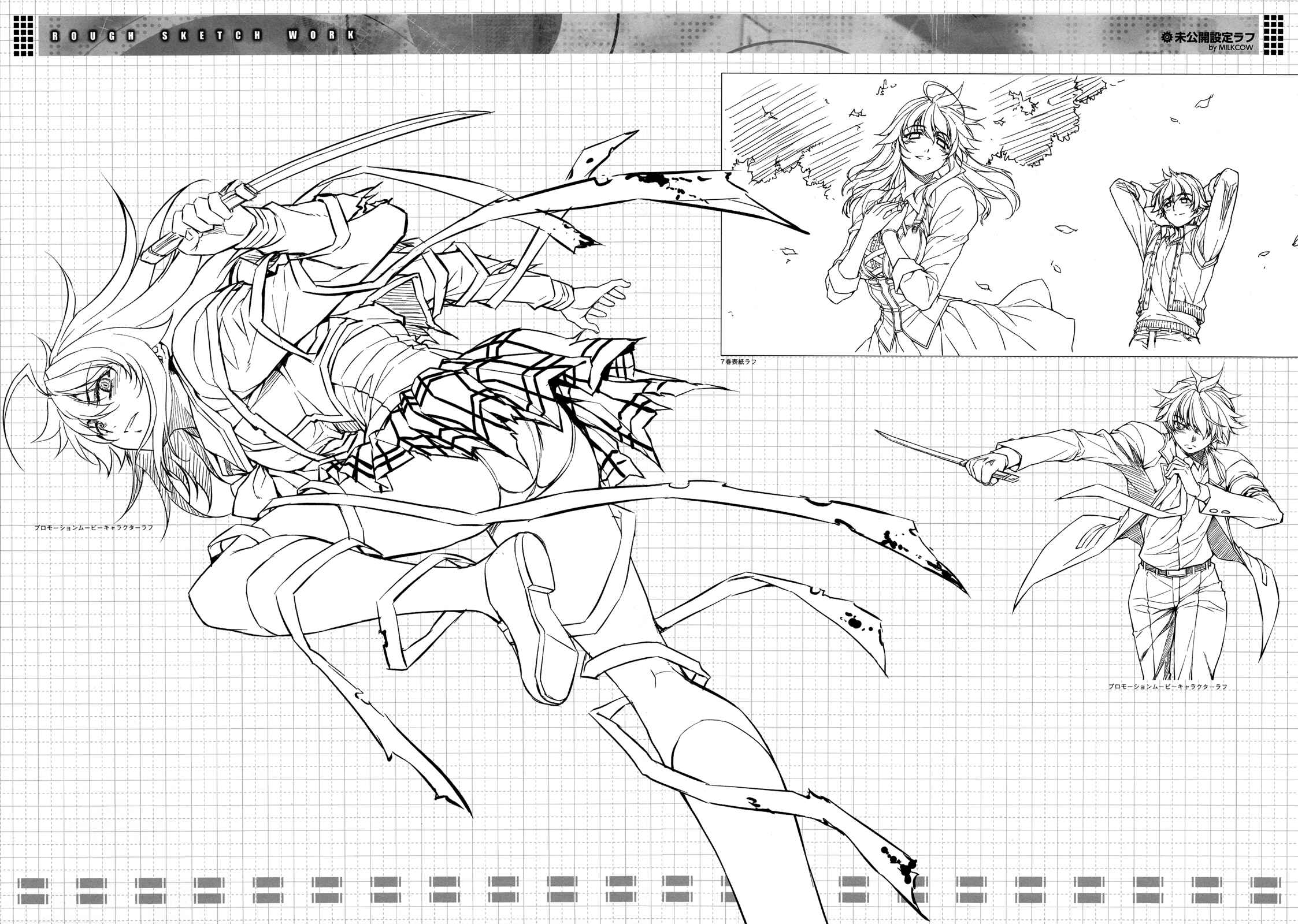 Page 24 Chapter 1 Cross Make