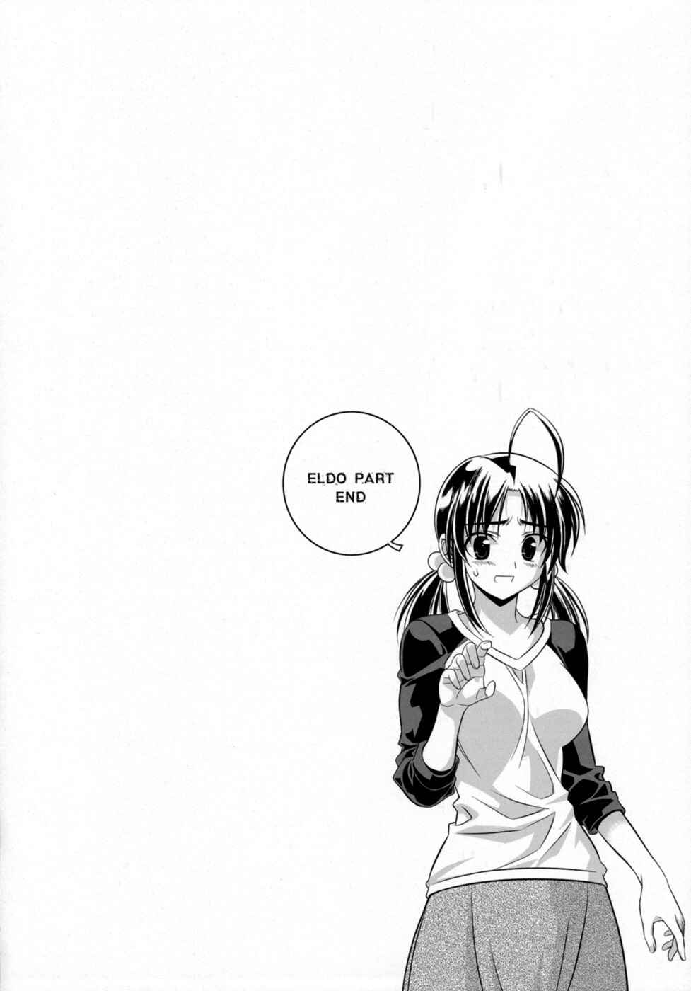 Page 14 Chapter 5 Cross Make