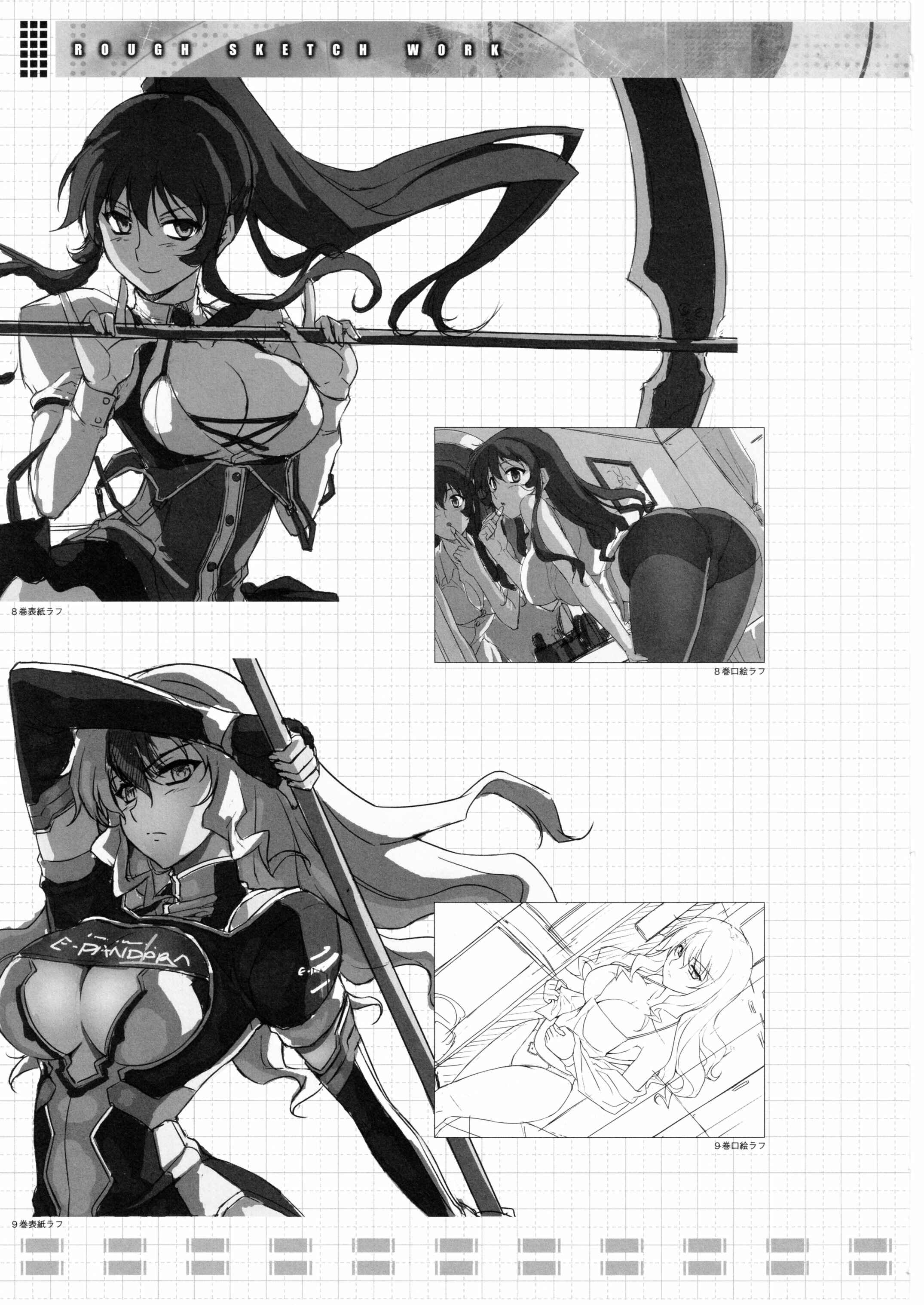 Page 2 Chapter 4 Cross Make