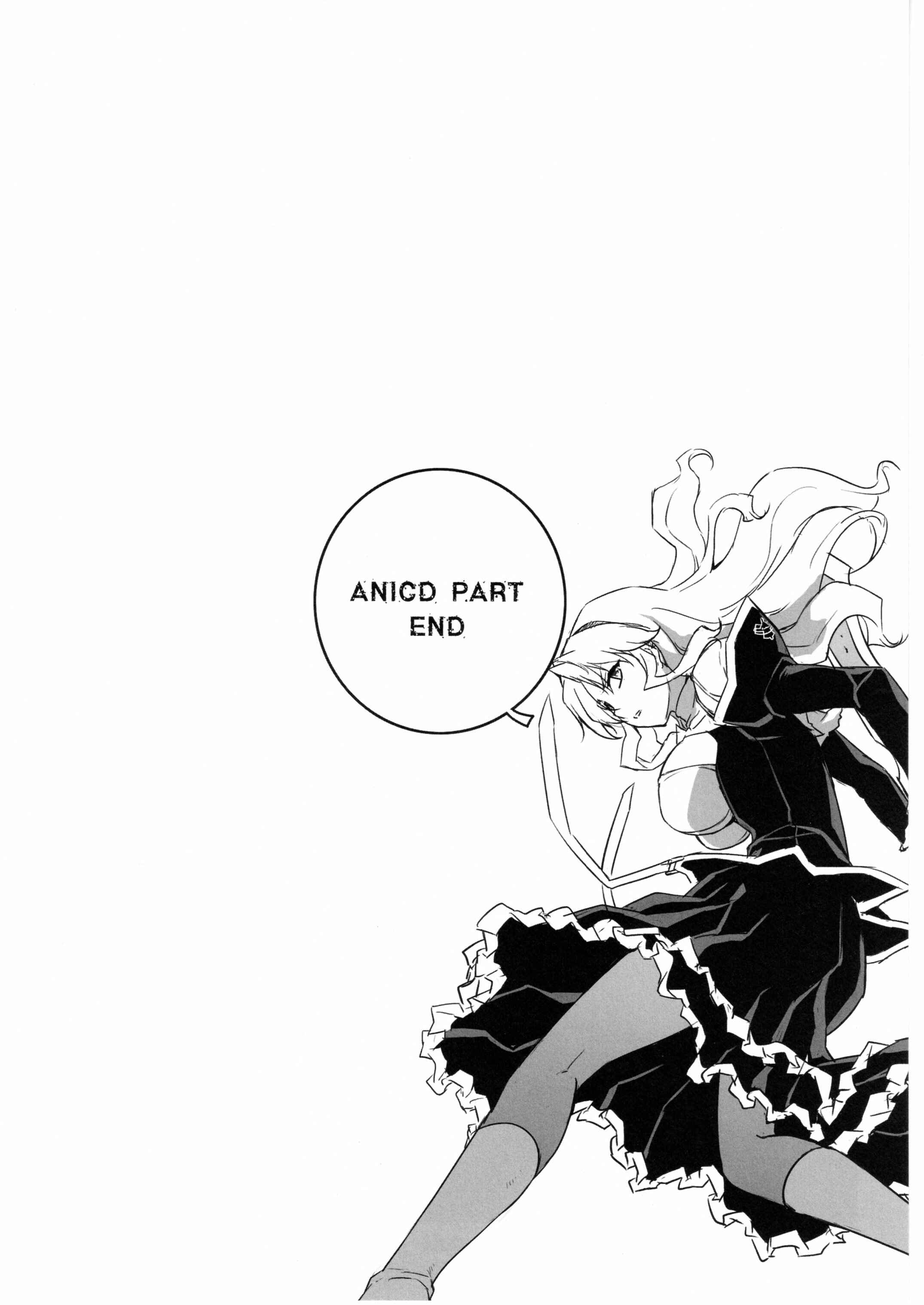 Page 7 Chapter 4 Cross Make