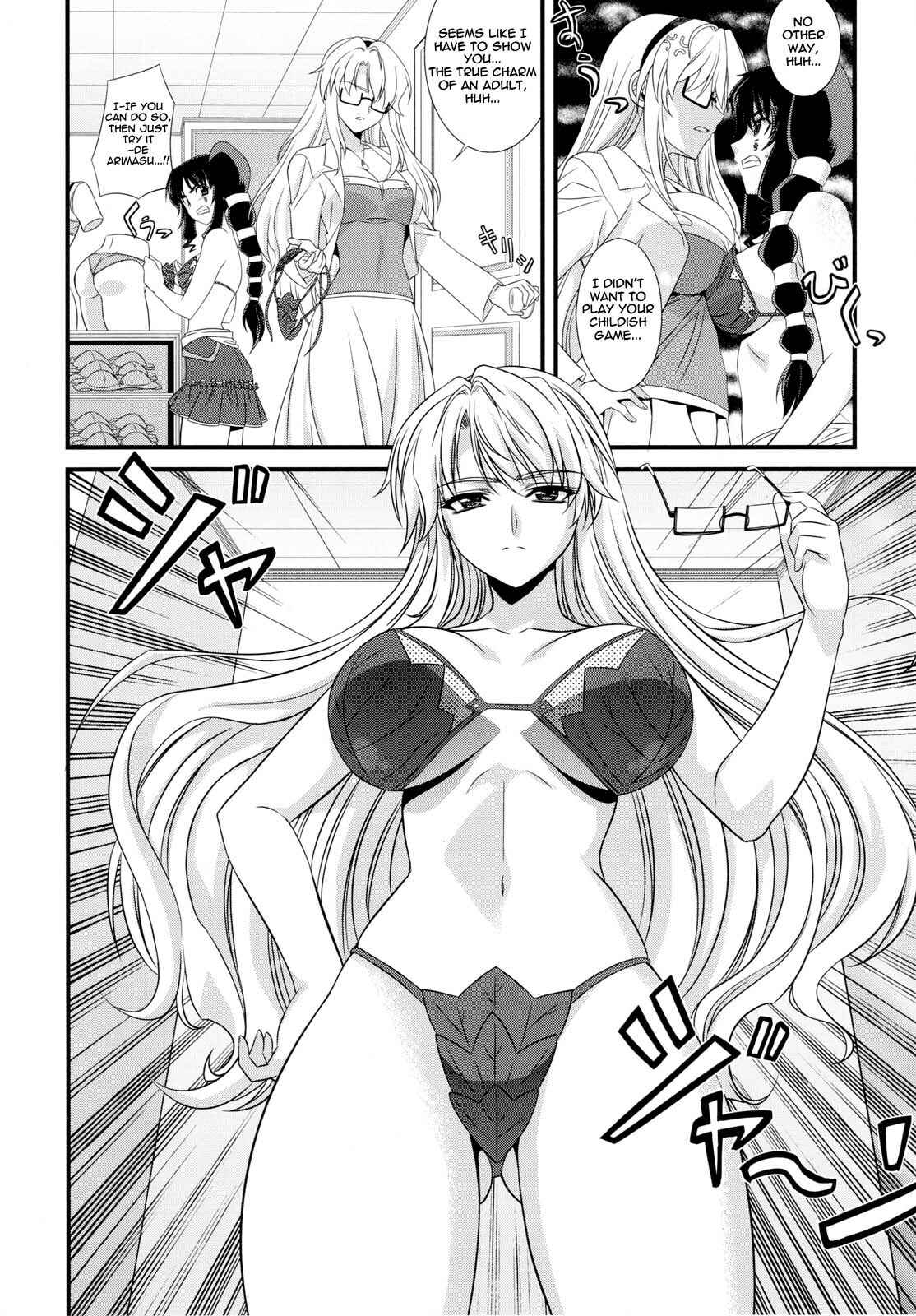 Page 16 Chapter 7 Cross Make