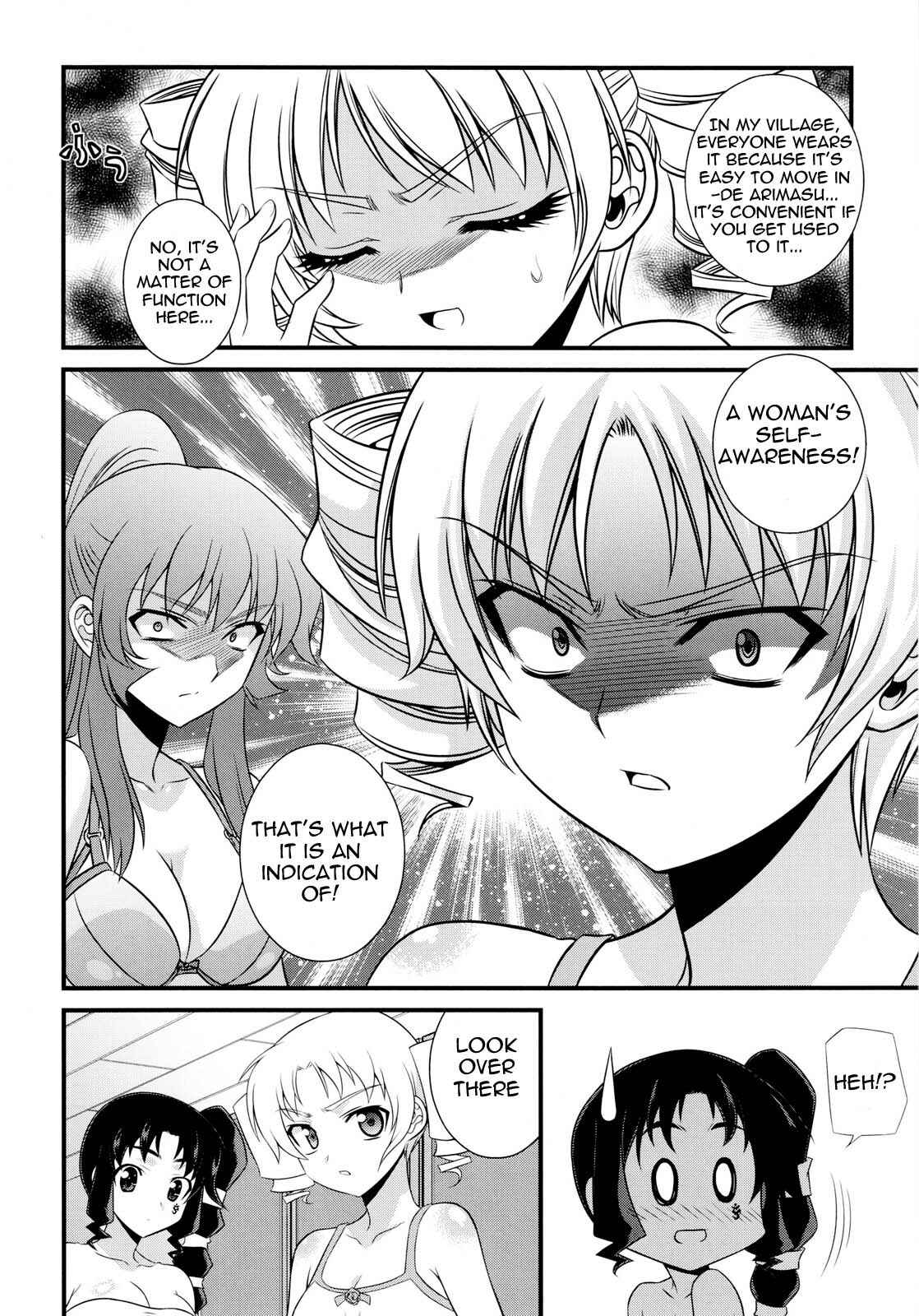Page 4 Chapter 7 Cross Make