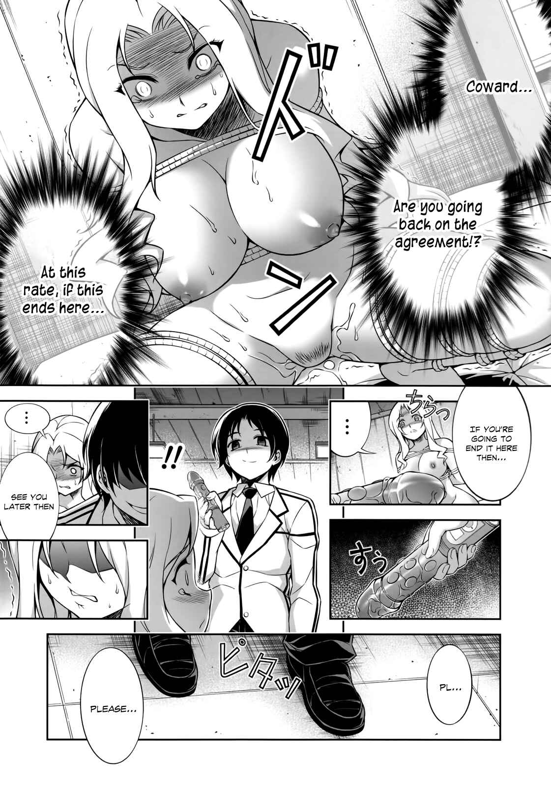 Page 12 Chapter 5 Cross Make