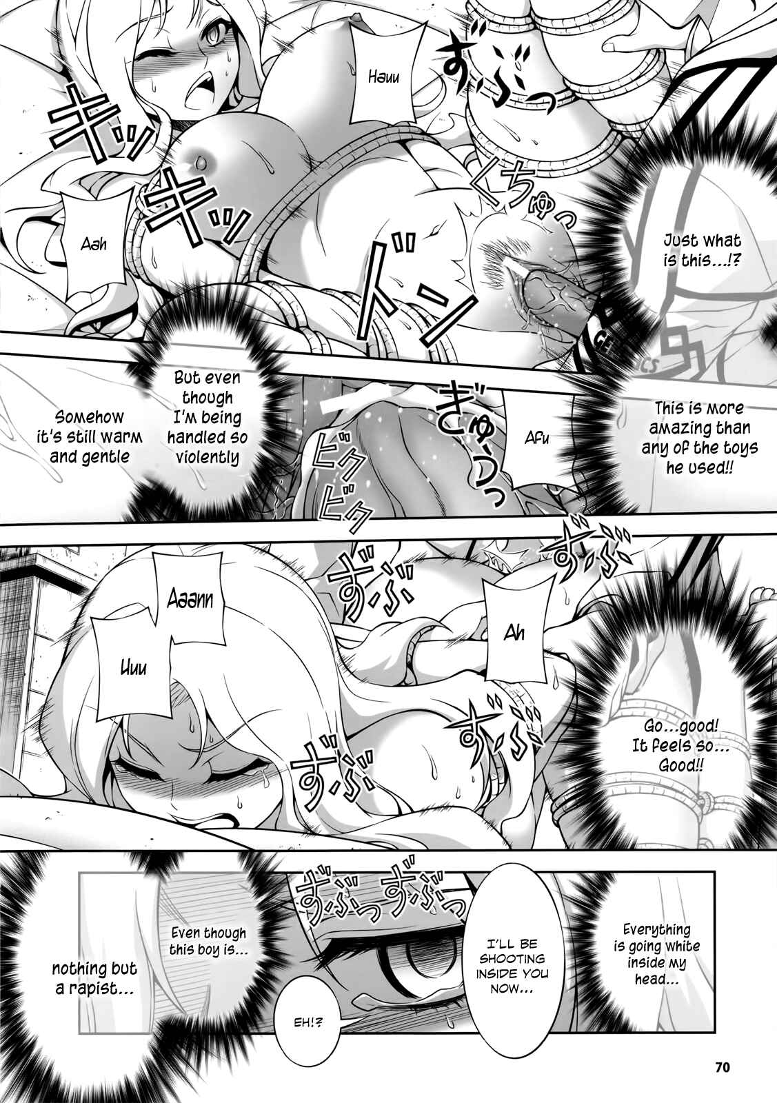 Page 15 Chapter 5 Cross Make
