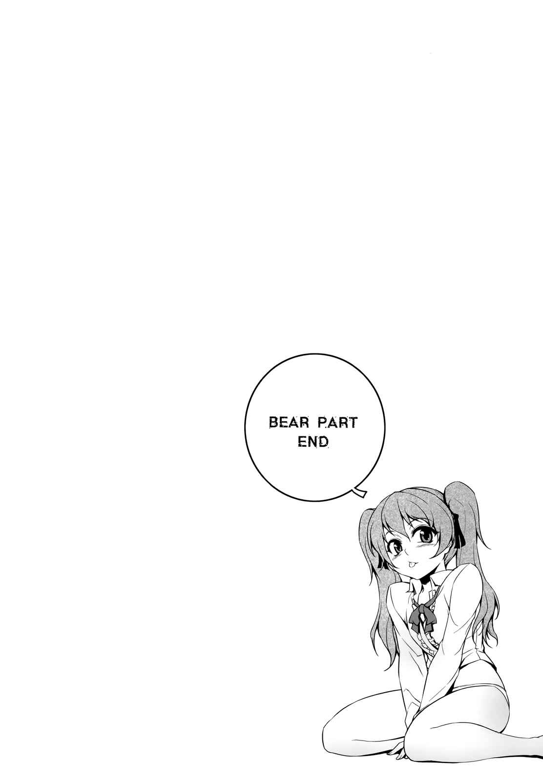 Page 21 Chapter 5 Cross Make