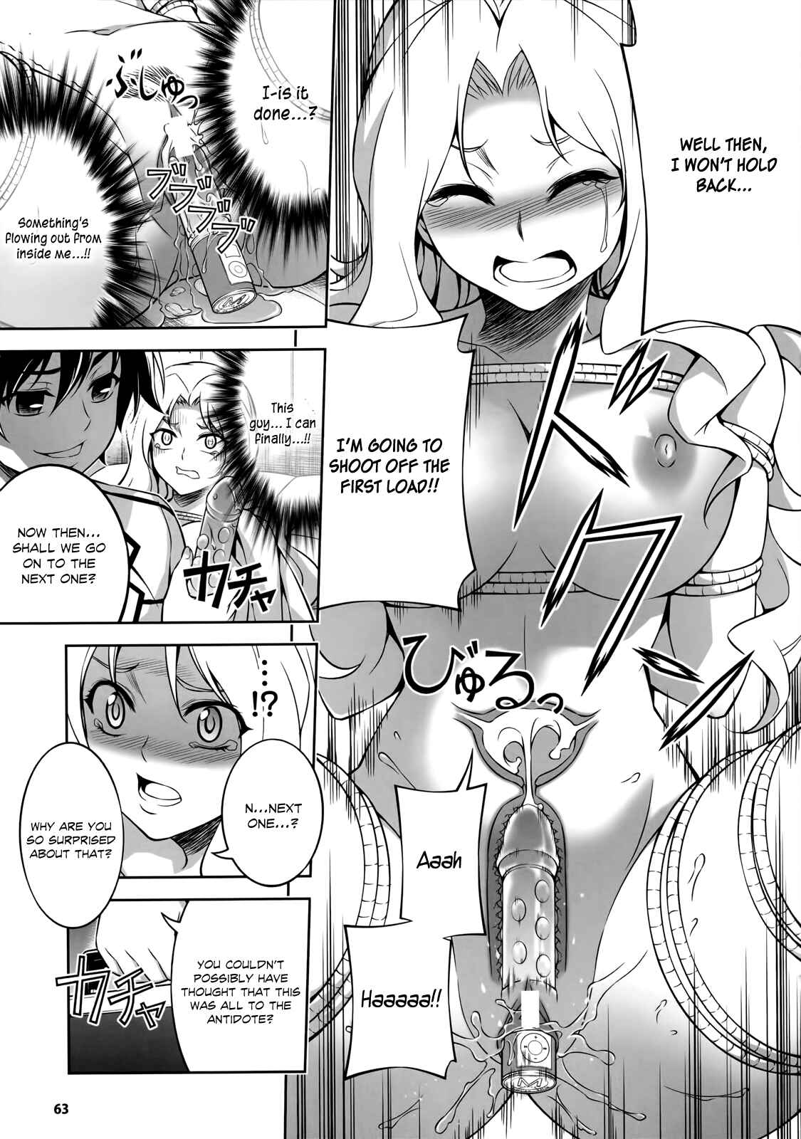 Page 8 Chapter 5 Cross Make