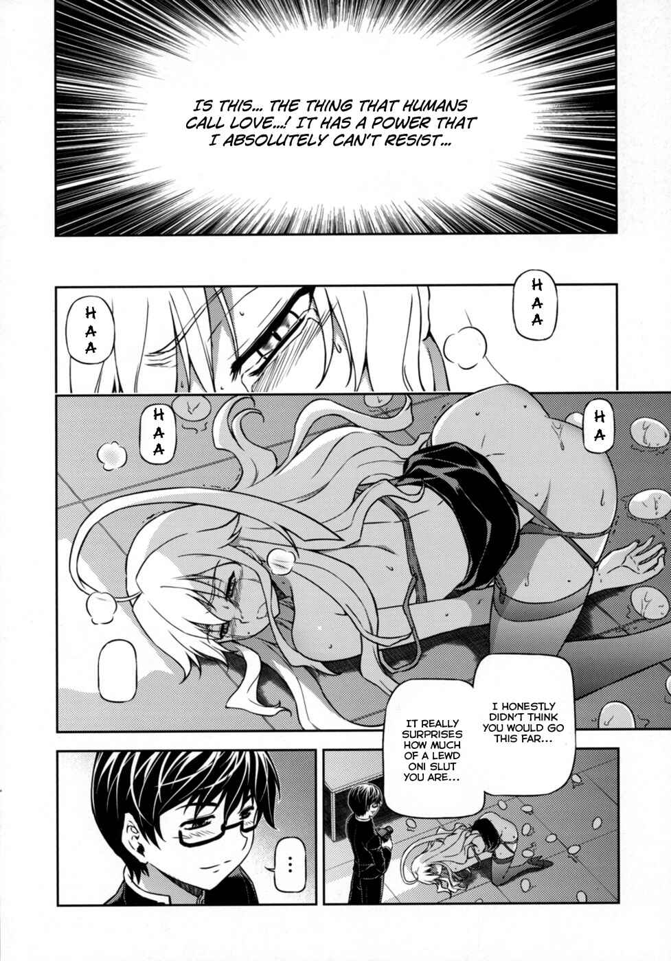 Page 19 Chapter 3 Cross Make