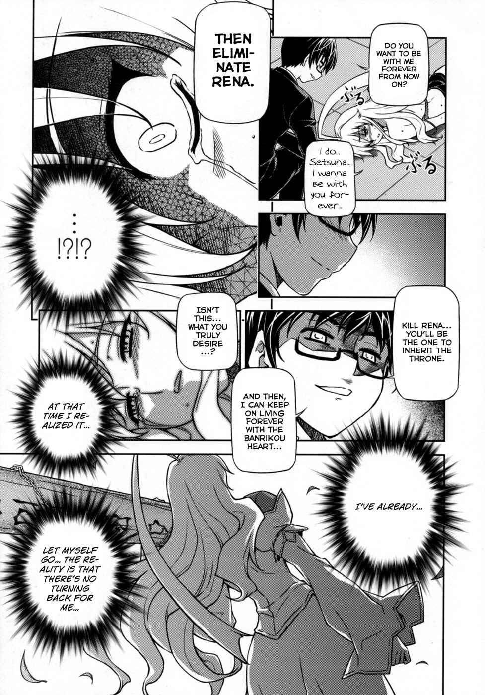 Page 20 Chapter 3 Cross Make