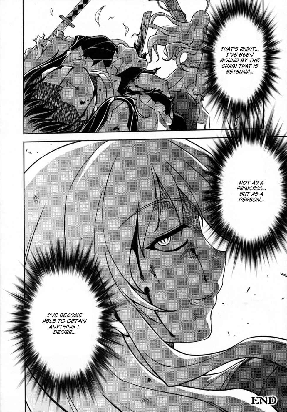 Page 21 Chapter 3 Cross Make