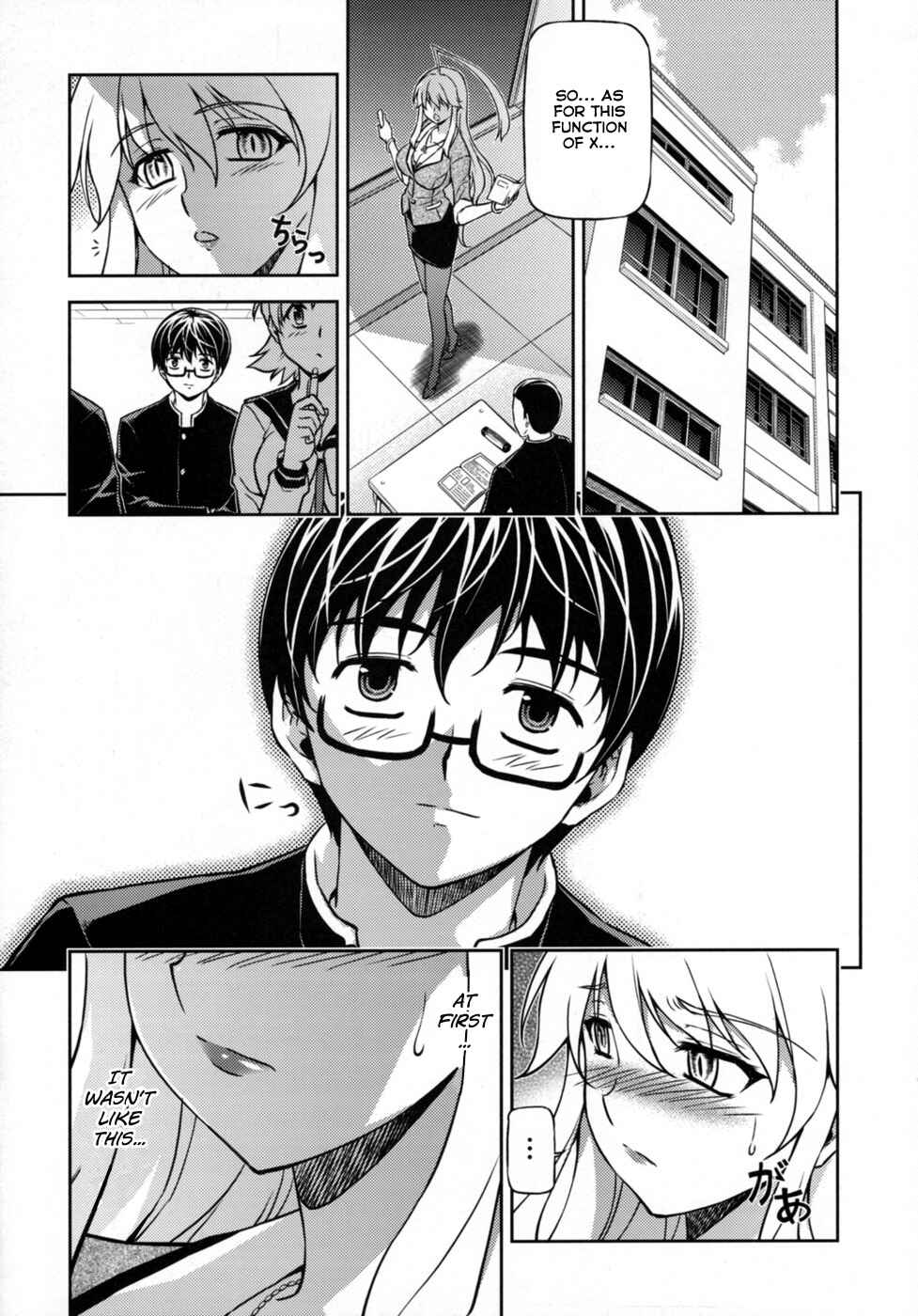 Page 3 Chapter 3 Cross Make