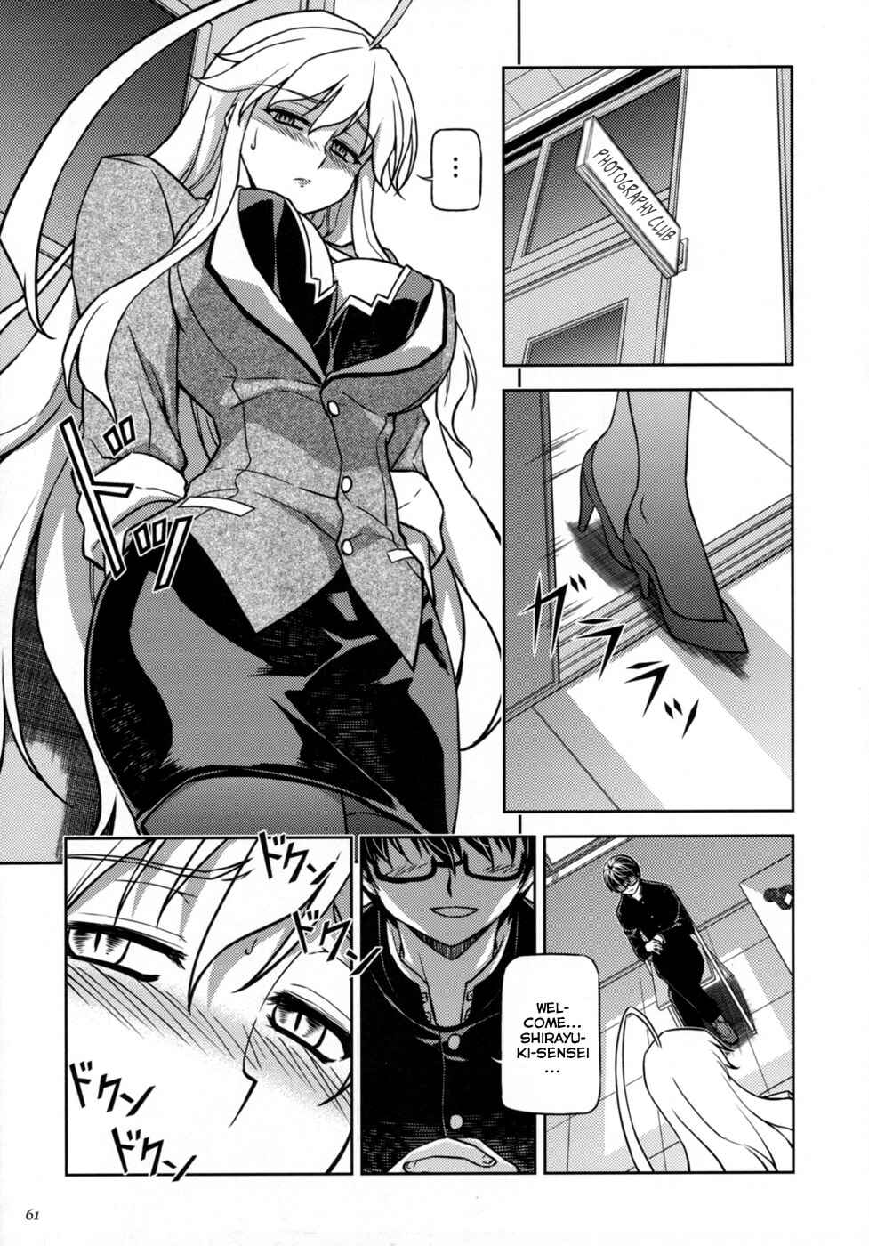 Page 5 Chapter 3 Cross Make