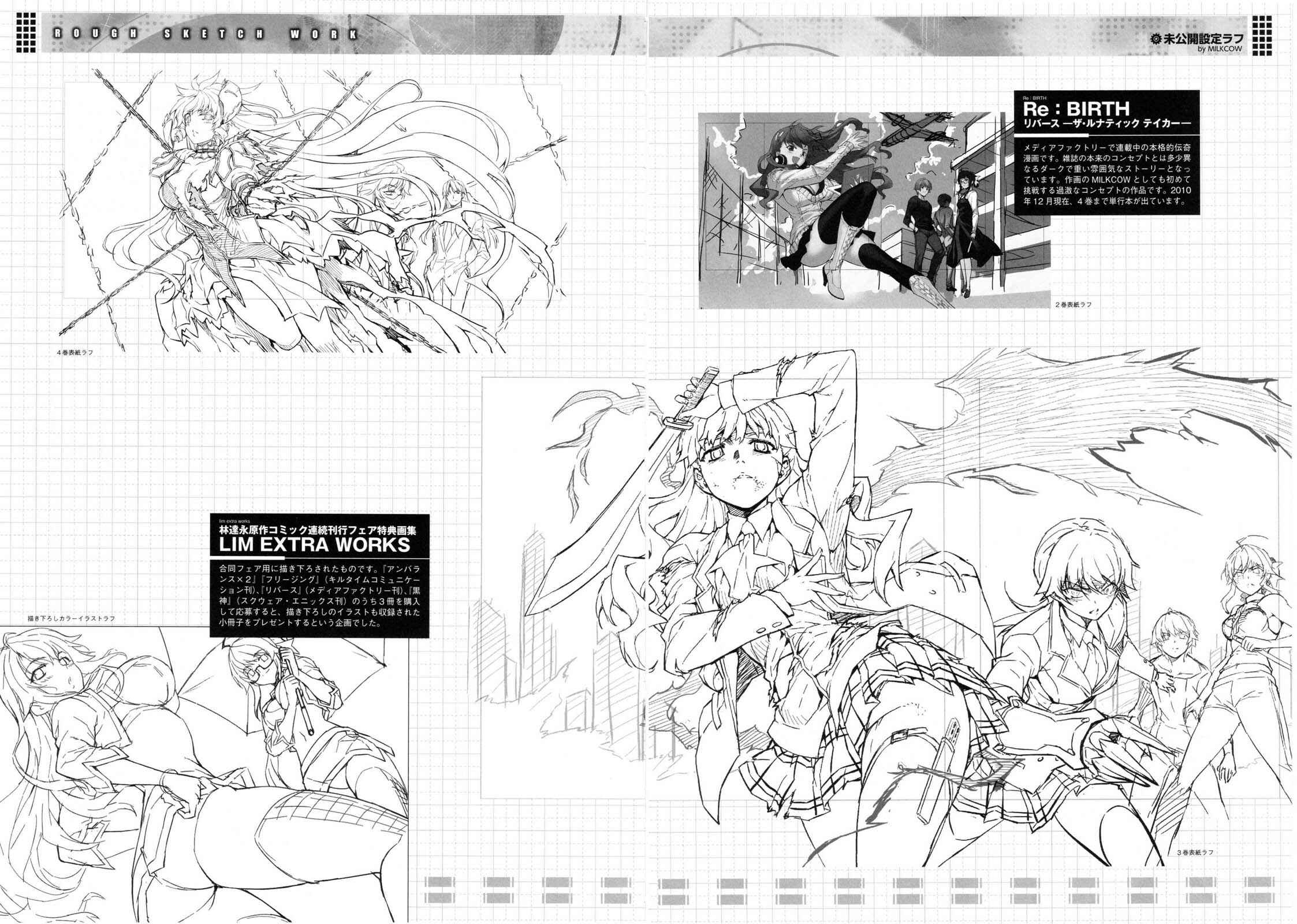 Page 3 Chapter 2 Cross Make