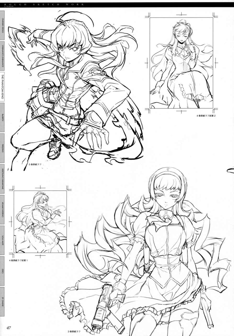 Page 16 Chapter 2 Cross Make