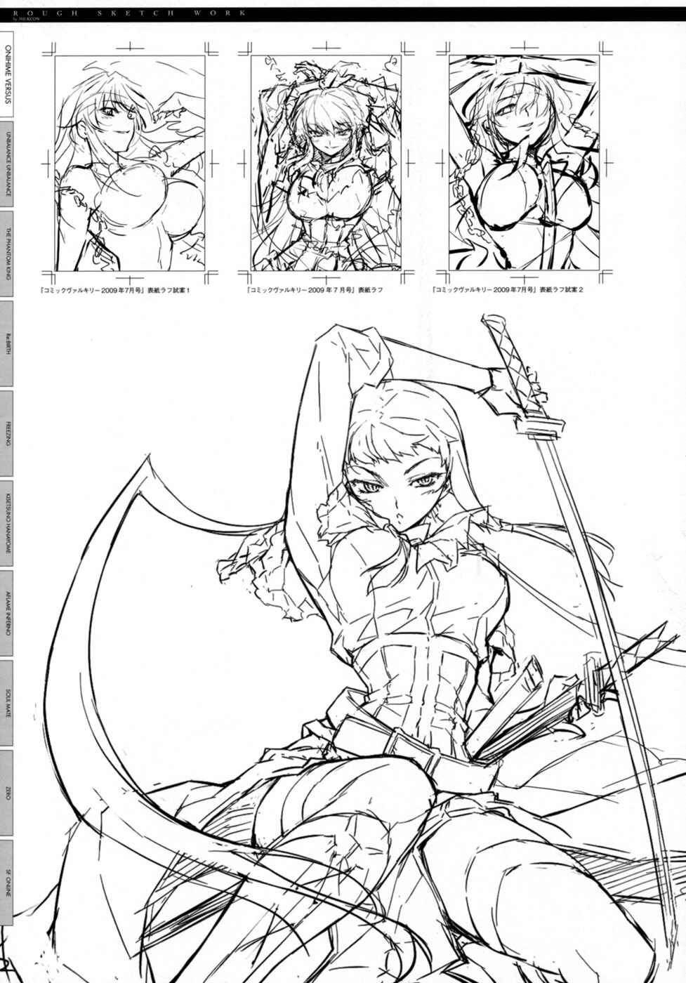 Page 4 Chapter 2 Cross Make