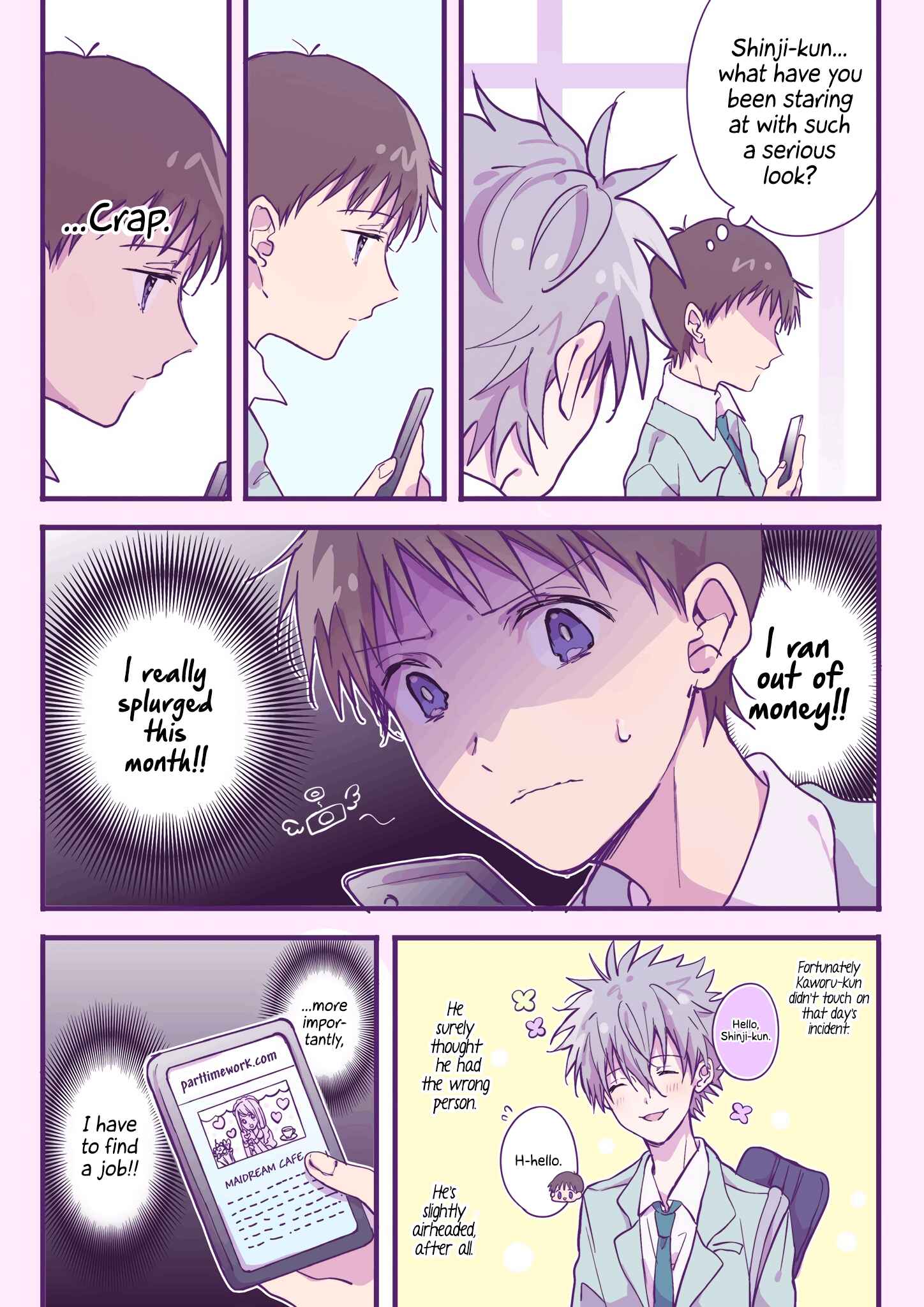 Page 3 Chapter 2 Ikari Shinji no Himegoto.