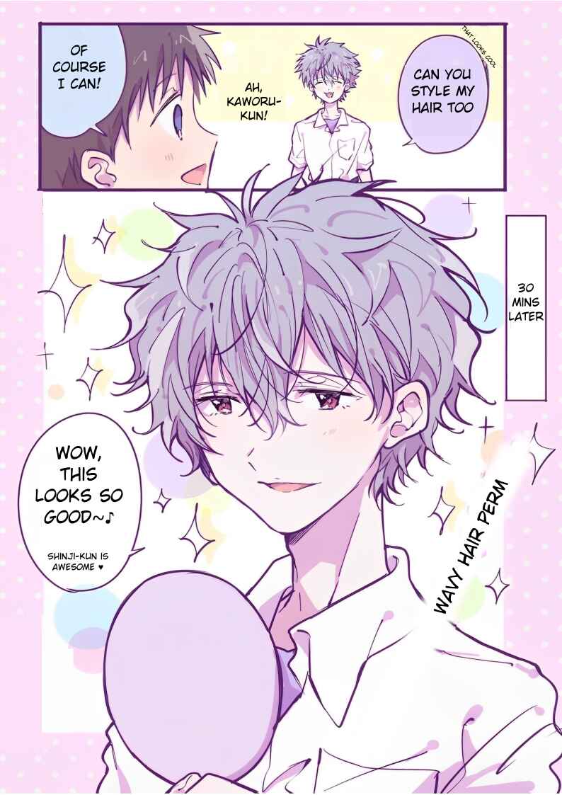 Page 3 Chapter 13 Ikari Shinji no Himegoto.