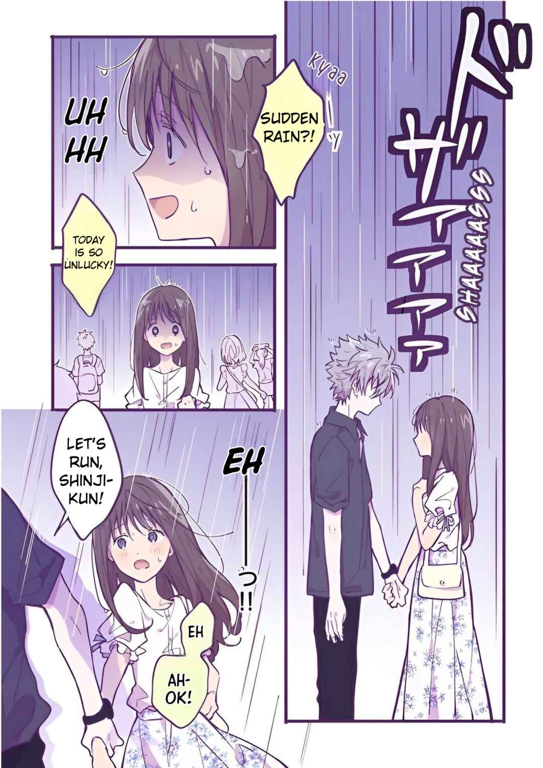 Page 2 Chapter 8 Ikari Shinji no Himegoto.