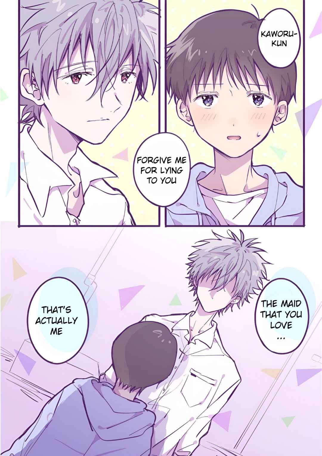 Page 1 Chapter 6 Ikari Shinji no Himegoto.
