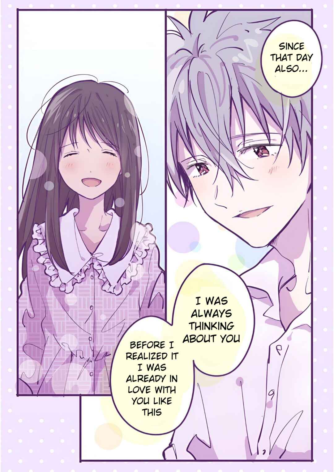 Page 3 Chapter 6 Ikari Shinji no Himegoto.