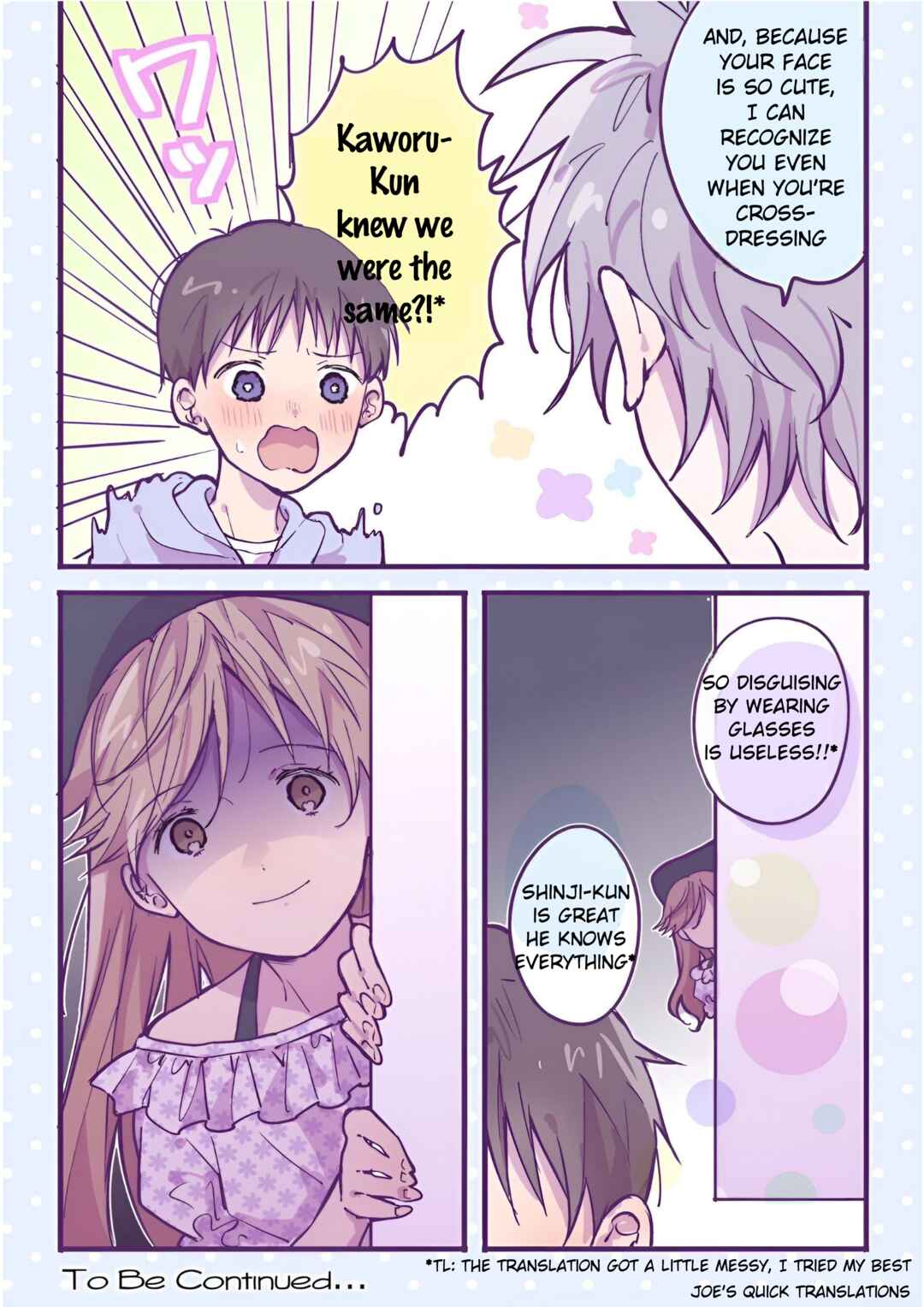 Page 4 Chapter 6 Ikari Shinji no Himegoto.