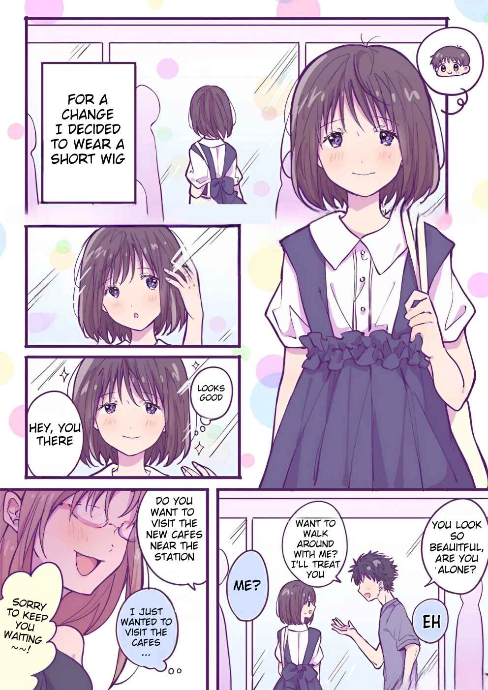 Page 1 Chapter 11 Ikari Shinji no Himegoto.