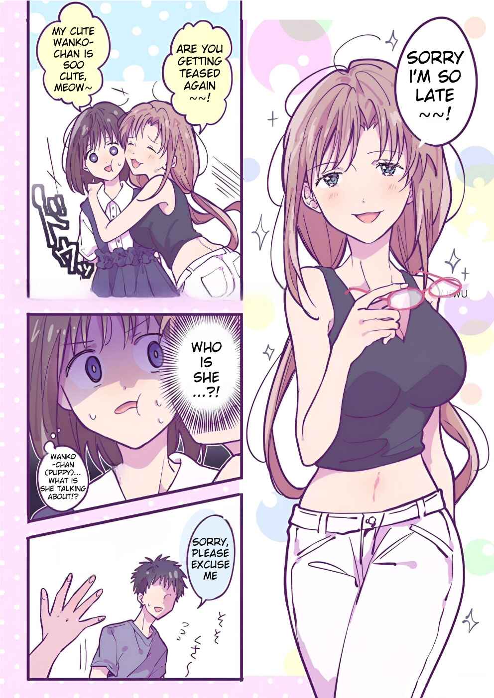 Page 2 Chapter 11 Ikari Shinji no Himegoto.