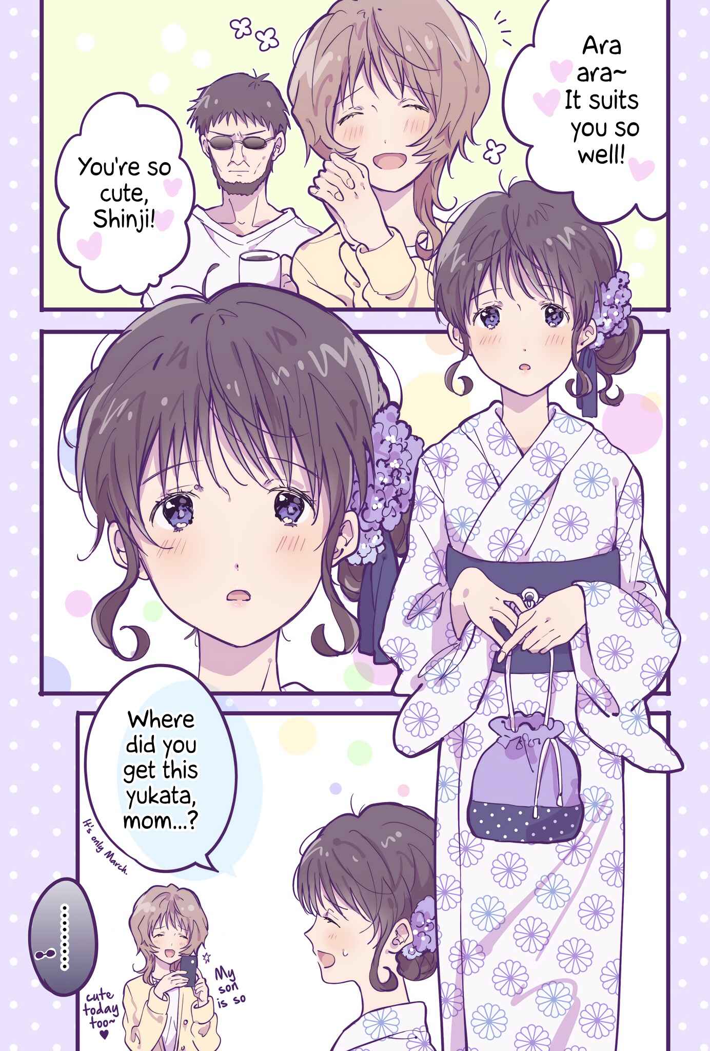 Page 1 Chapter 4 Ikari Shinji no Himegoto.