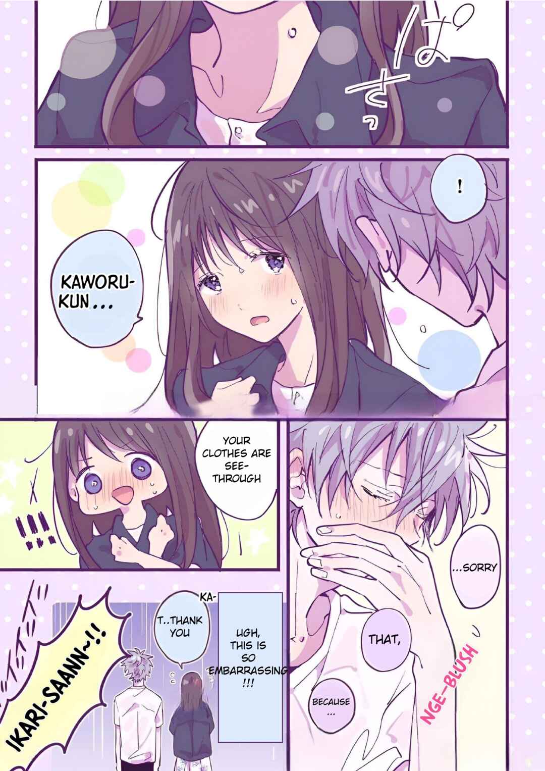 Page 1 Chapter 9 Ikari Shinji no Himegoto.