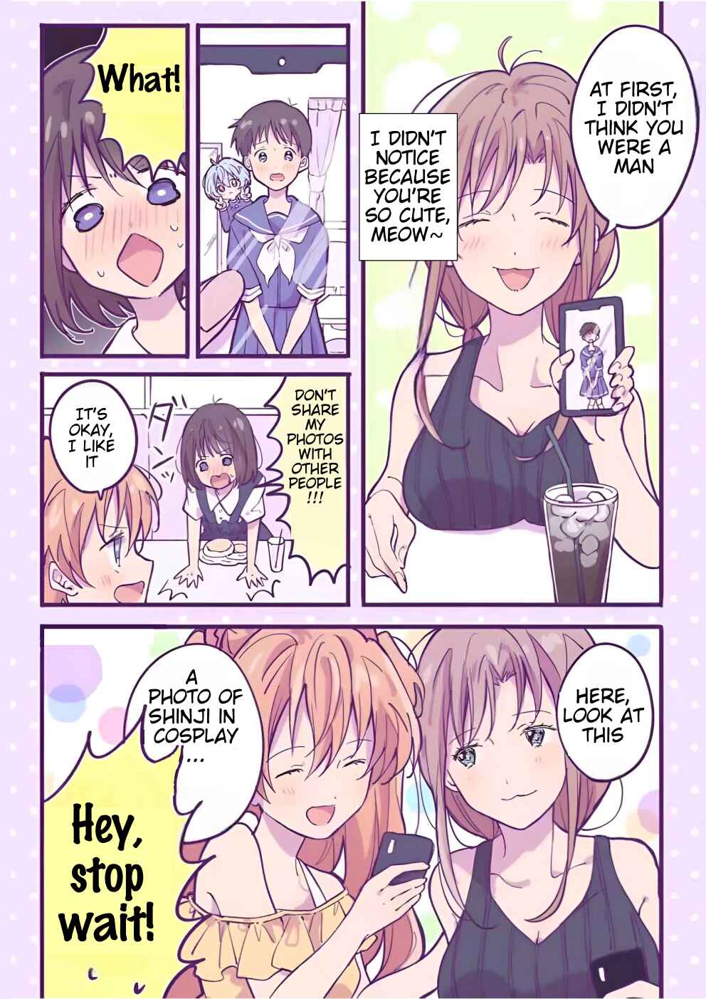 Page 2 Chapter 12 Ikari Shinji no Himegoto.