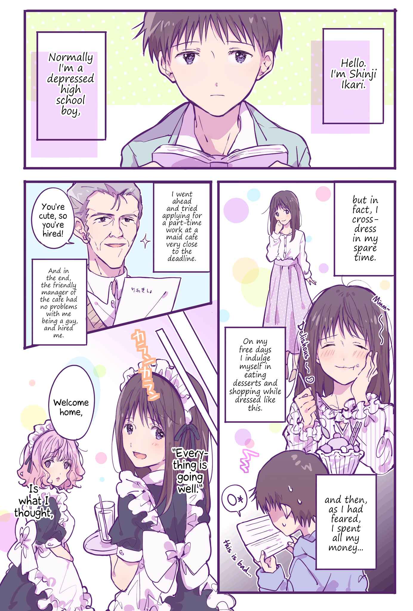 Page 1 Chapter 3 Ikari Shinji no Himegoto.