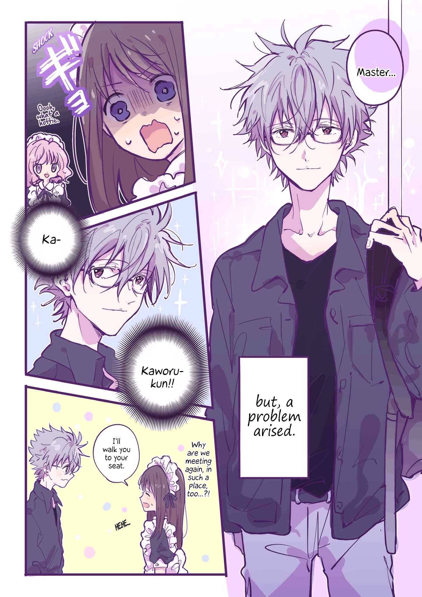 Page 2 Chapter 3 Ikari Shinji no Himegoto.