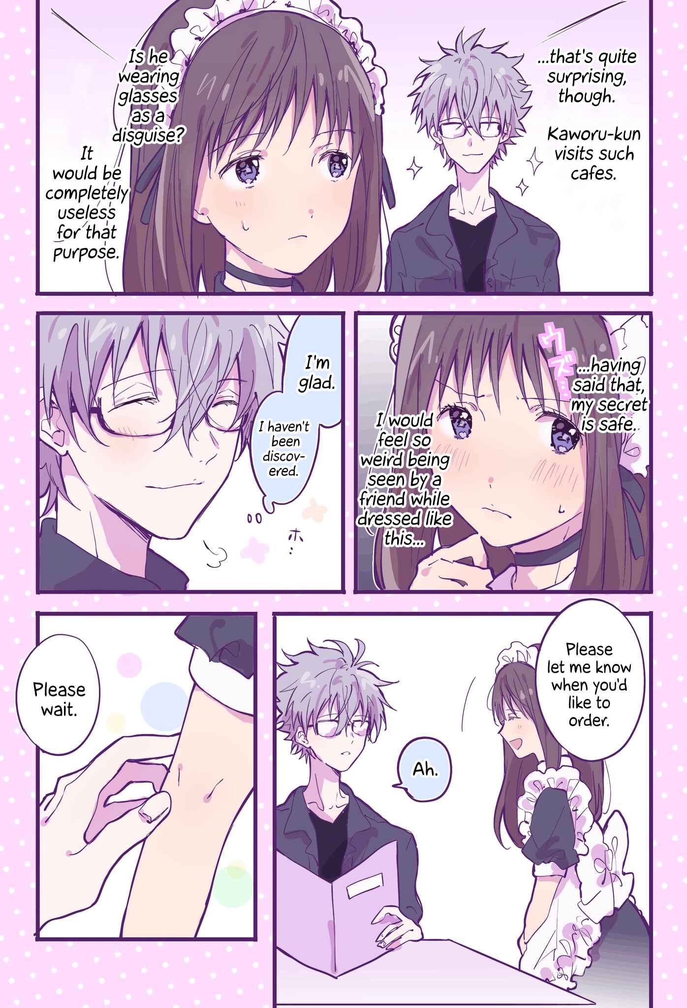 Page 3 Chapter 3 Ikari Shinji no Himegoto.