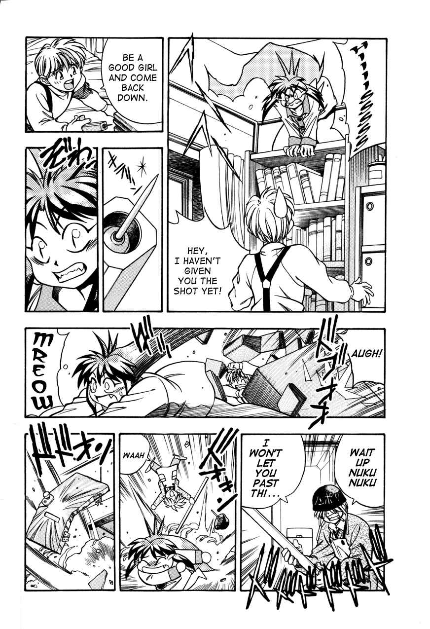 Page 10 Chapter 2 The New All Purpose Cultural Cat Girl Nuku Nuku