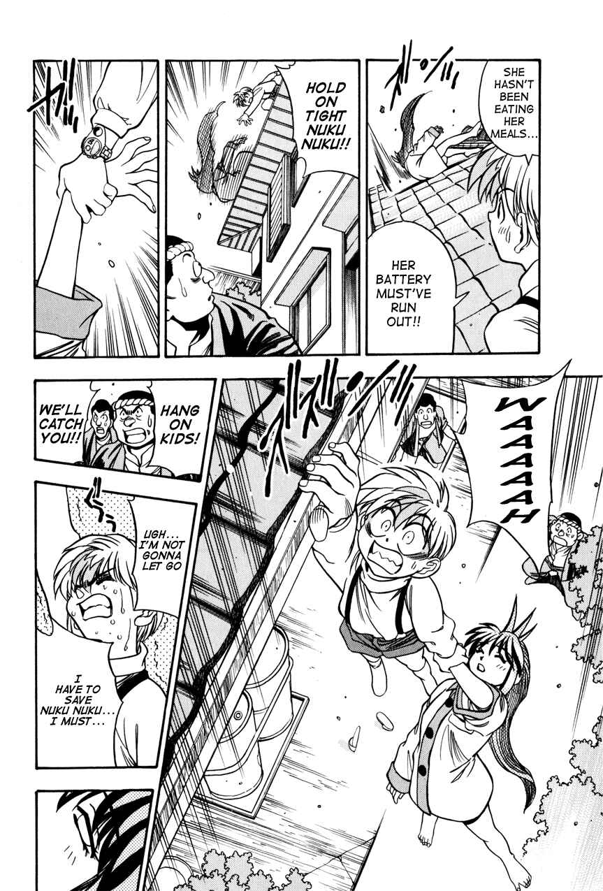 Page 14 Chapter 2 The New All Purpose Cultural Cat Girl Nuku Nuku