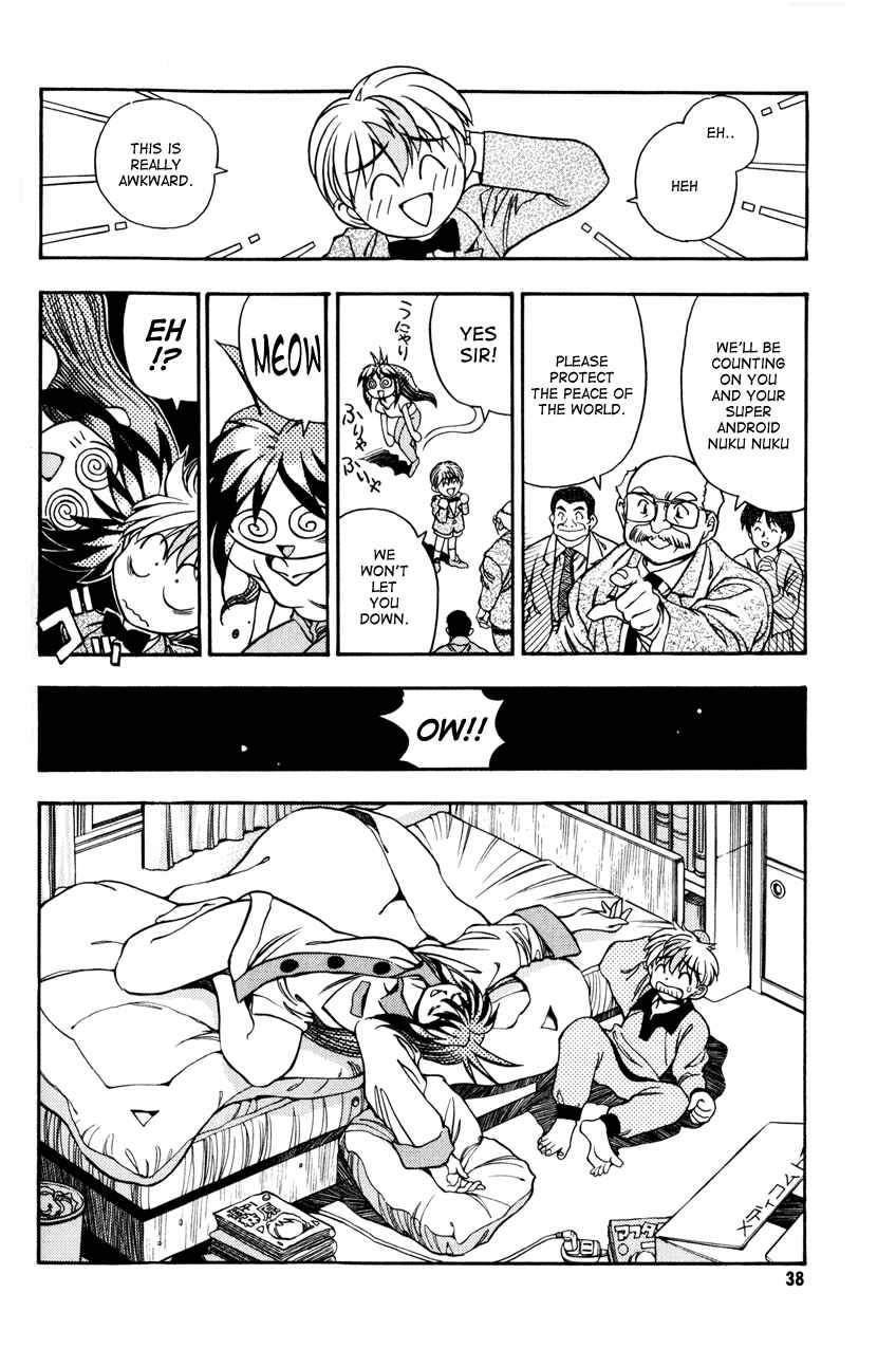Page 4 Chapter 2 The New All Purpose Cultural Cat Girl Nuku Nuku