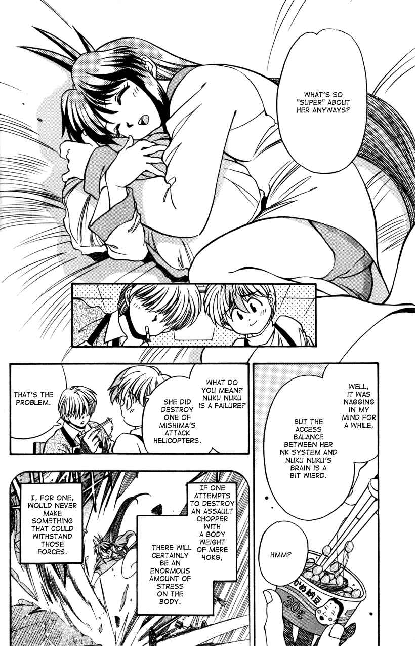 Page 6 Chapter 2 The New All Purpose Cultural Cat Girl Nuku Nuku
