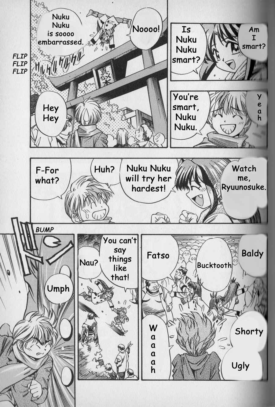 Page 3 Chapter 3 The New All Purpose Cultural Cat Girl Nuku Nuku