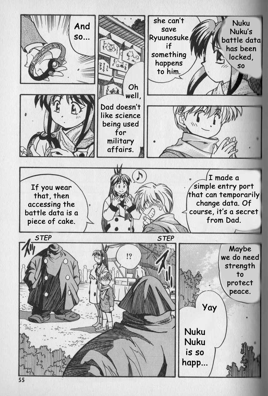 Page 5 Chapter 3 The New All Purpose Cultural Cat Girl Nuku Nuku