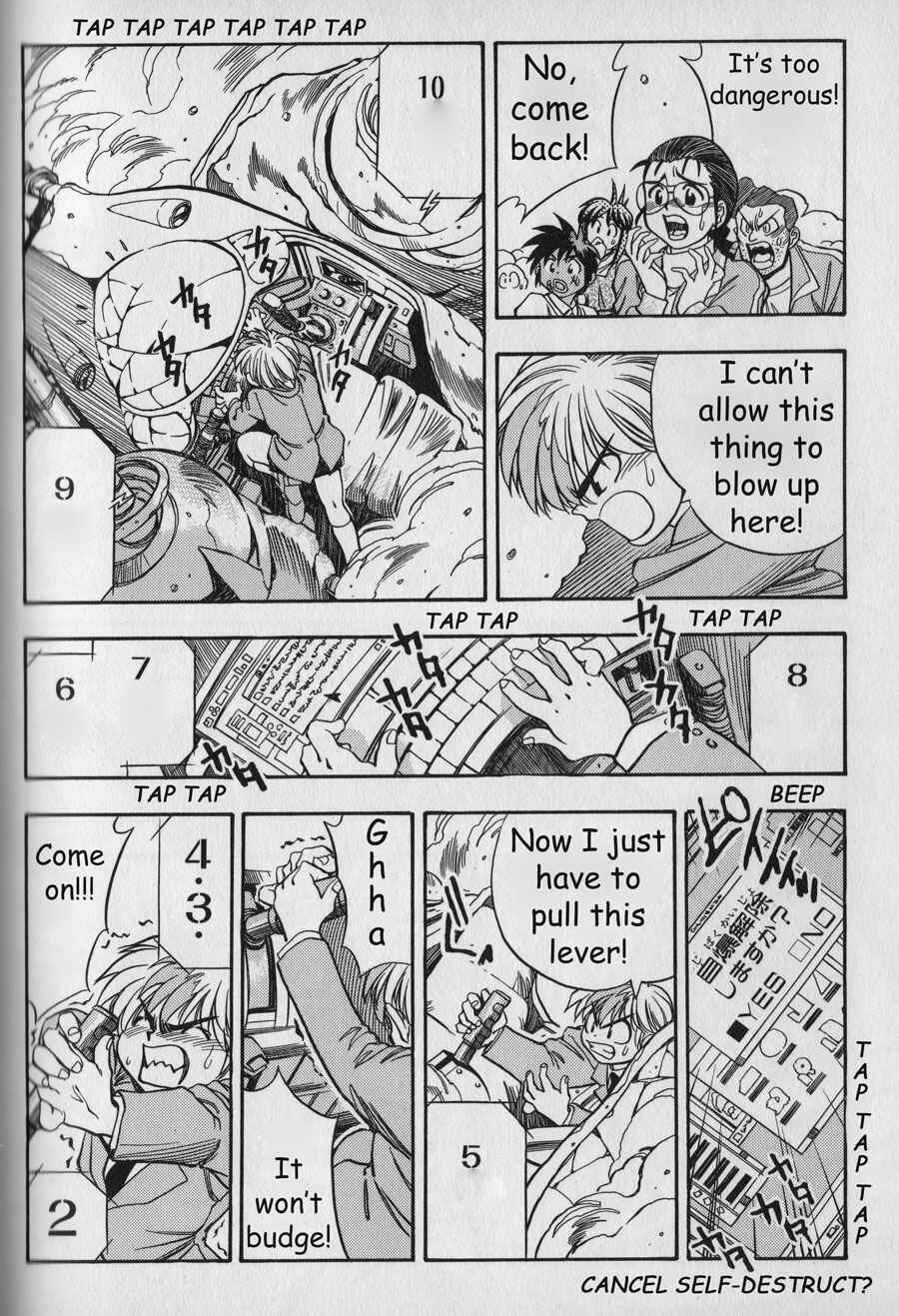 Page 14 Chapter 4 The New All Purpose Cultural Cat Girl Nuku Nuku