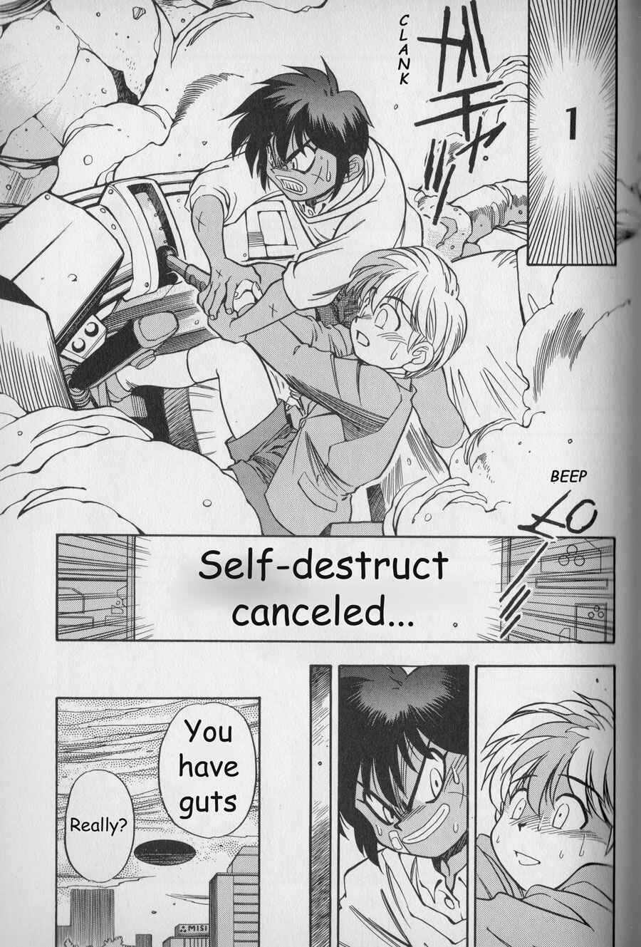 Page 15 Chapter 4 The New All Purpose Cultural Cat Girl Nuku Nuku