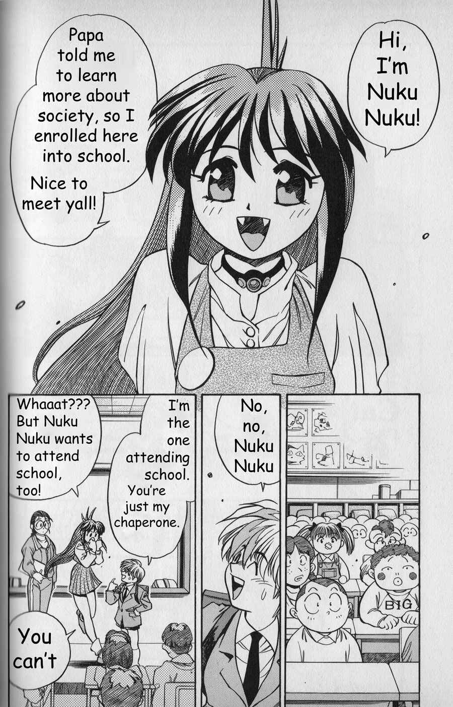 Page 2 Chapter 4 The New All Purpose Cultural Cat Girl Nuku Nuku