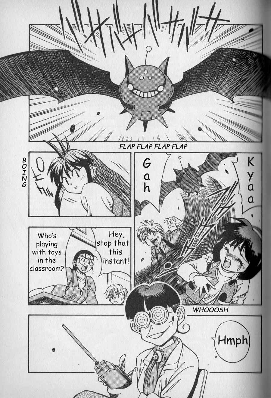 Page 5 Chapter 4 The New All Purpose Cultural Cat Girl Nuku Nuku