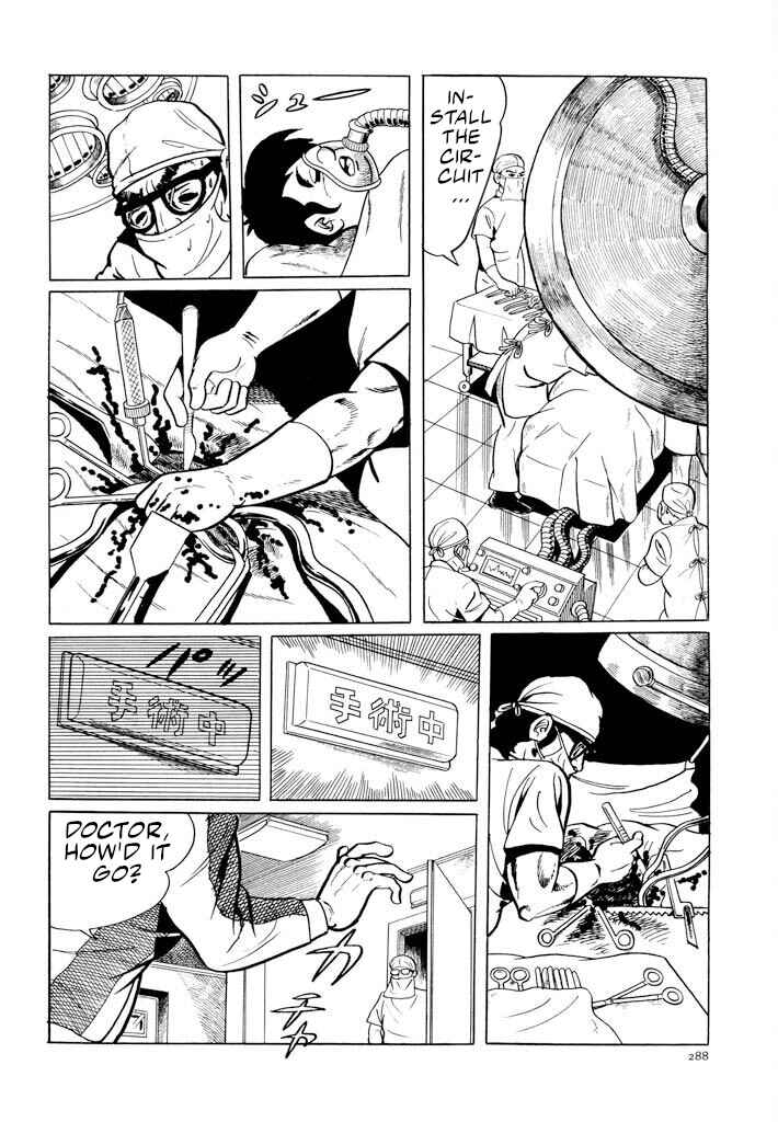 Page 12 Chapter 12 Electroid Zaborger