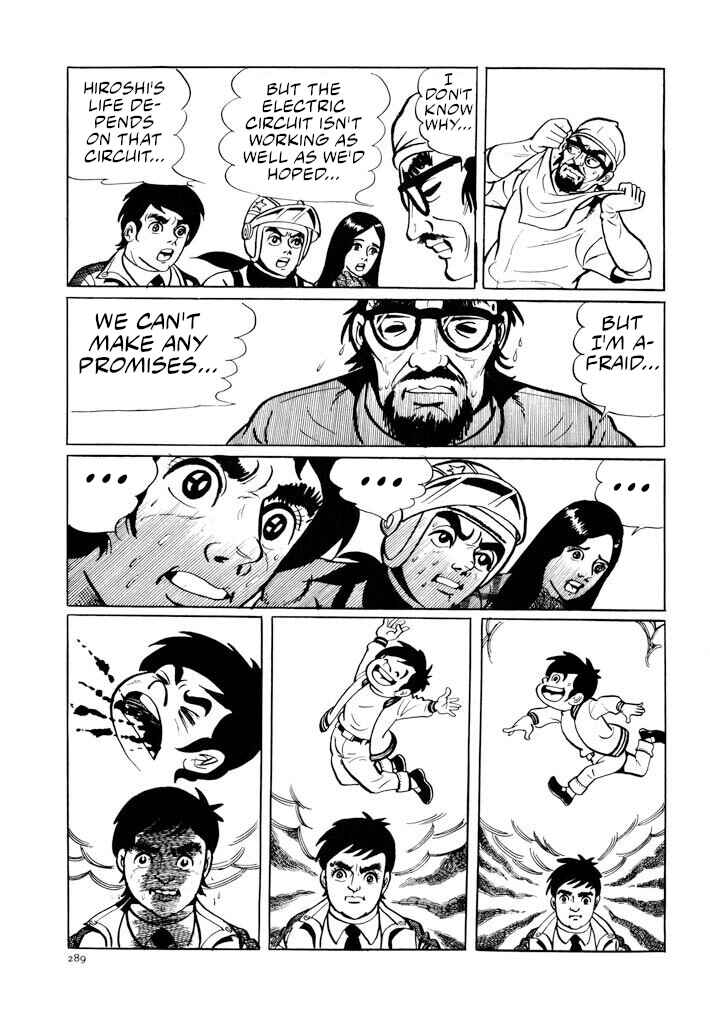 Page 13 Chapter 12 Electroid Zaborger