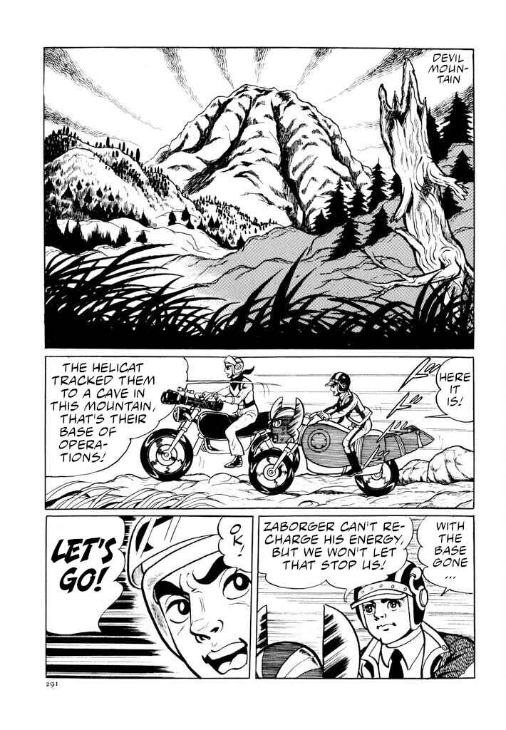 Page 15 Chapter 12 Electroid Zaborger